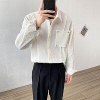【If ใหม่เสื้อเชิ้ตแฟชั่นสําหรับผู้ชายแขนยาวสีพื้นทรงหลวมสไตล์เกาหลี