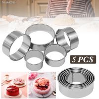 ℡✧✴ 5pcs Stainless Steel Cookie Mold Set Circle Round Shape Biscuit Cake Fondant Mould Kitchen DIY Baking Pastry Cake Tools