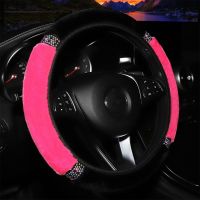 Car Steering Wheel Cover With Crystal Diamond Sparkling Car Suv Steering Wheel Protector Vehicle Auto Decoration Plush material Steering Wheels Access