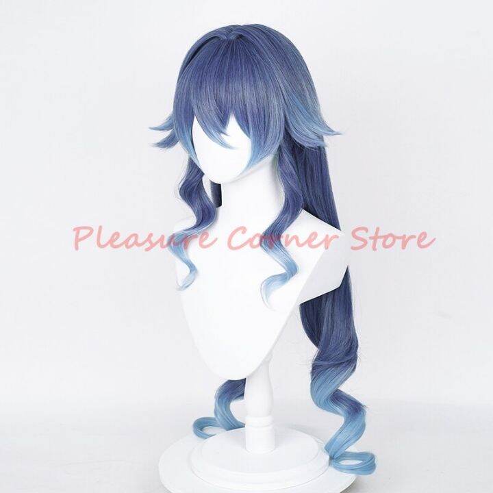 genshin-impact-layla-cosplay-wig-long-gray-blue-gradient-wig-cosplay-anime-pre-styled-wig-heat-resistant-synthetic-layla-wig