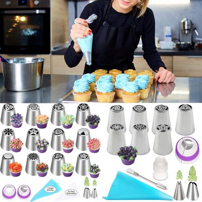 【CC】✙  8/13/27Pcs Set Russian Piping Nozzles Icing Pastry Tips Decorating Tools