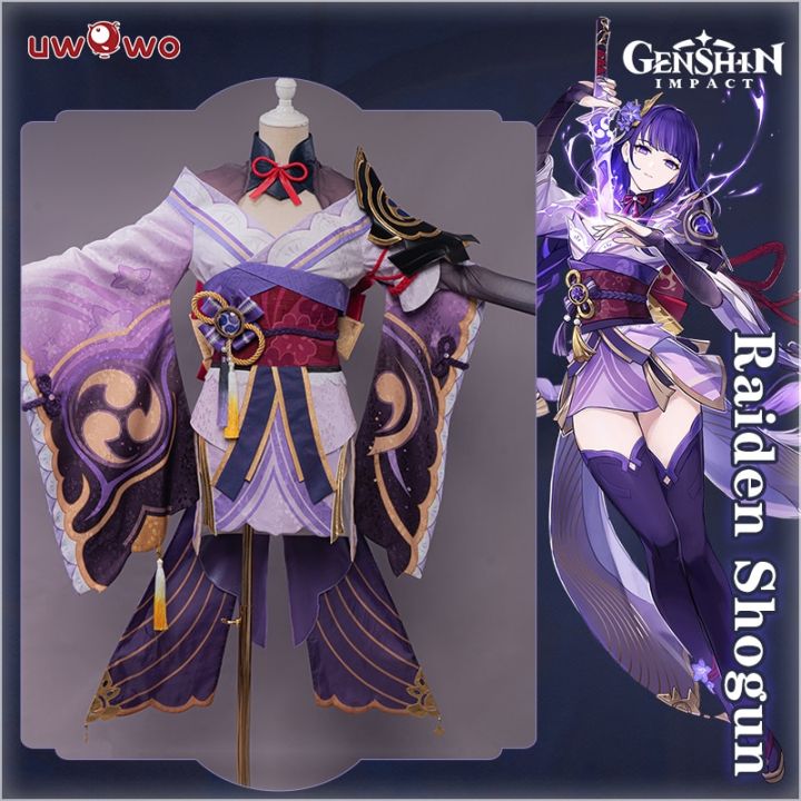 In Stock UWOWO Raiden Shogun Cosplay Baal Costume Game Genshin Impact ...