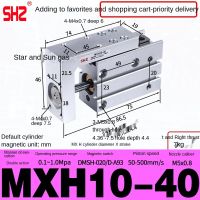 กระบอกสไลด์แบบมีความแม่นยำสูงนิวเมติกขนาดเล็ก HLH/MXH10/6/16/20-10X20X30*40*50