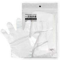 Disposable natural rubber gloves protect fingertips and fingertips for workplace safety nail makeup eyebrow extension glove