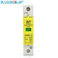 1P 10ka 385V Ac อุปกรณ์ป้องกันไฟกระชาก Spd ในครัวเรือนแรงดันต่ำ