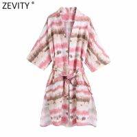 ZEVITY  Women Vintage Color Matching Tie Dyed Printing Split Cardigan Coat Female Bow Sashes Kimono Chic Summer Tops CT721