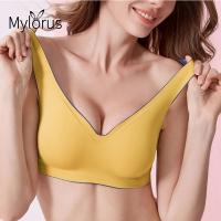 Seamless Bra Top Women Latex Bra Soft Breathable Sports bra Underwear Push Up Bralette Vest No Wire Push Up Thin Yoga bra