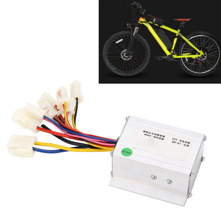 Motor Brushed Controller Electric Bike Speed Controller 24V for Lithium