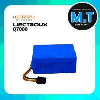 LIECTROUX Q7000 แบตเตอรี่