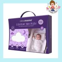 ClevaFoam® Pram Pillow หมอน Clevafoam สำหรับทารก 0m++