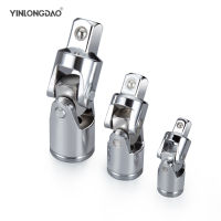 14 38 12 Chrome Vanadium Steel Sleeve Adapter Converter Drive Socket Wrench Adapter Wrench-sleeve Joint Converter Hand Tools