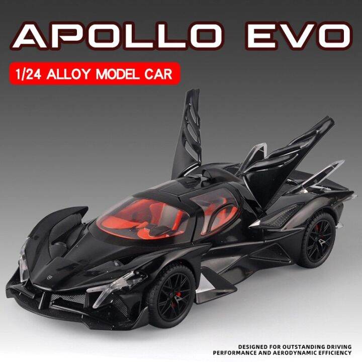 1/24 Apollo Project EVO Bugatti Bolide Track Sports Alloy Model Car
