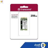 ลด 50% (พร้อมส่ง)Transcend M.2 2242 SSD 256GB:MTS430S(R max 530 MB/s / W max 400 MB/s) รับประกัน 5 ปี - มีใบกำกับภาษี -TS256GMTS430S