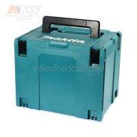 MAKITA MAKPAC-CASE4 กล่องพลาสติก สูง 31.5CM ( MP821552-6 )