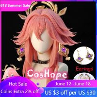 HOT★Genshin Impact Yae Miko Cosplay Wig Women 85cm Long Pink Wig Cosplay Anime Cosplay Wigs Heat Resistant Synthetic Wigs Halloween