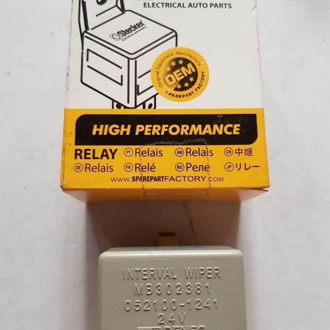 Relay Wiper / Relay Interval Wiper PS 100, PS 120, PS Ragasa Stecker