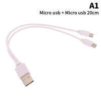 juyouxun7i 1ชิ้น2 in 1 USB ตัวผู้ไปยัง Micro us Type-C splitter สายชาร์จสำหรับแอนดรอยด์สมาร์ทโฟนแท็บเล็ต Micro USB คู่