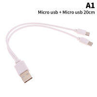 daoj MALL 1ชิ้น2 in 1 USB ตัวผู้ไปยัง Micro us Type-C splitter สายชาร์จสำหรับแอนดรอยด์สมาร์ทโฟนแท็บเล็ต Micro USB คู่