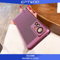 EPTWOO เคสโทรศัพท์ Xiaomi 13 12 Pro,บางเฉียบเคสระบายความร้อนมีกล้องเลนส์เต็มเคสกันกระแทกกันกระแทกระบายอากาศได้ดี JUS-03กรอบหลังซิลิโคนนิ่ม