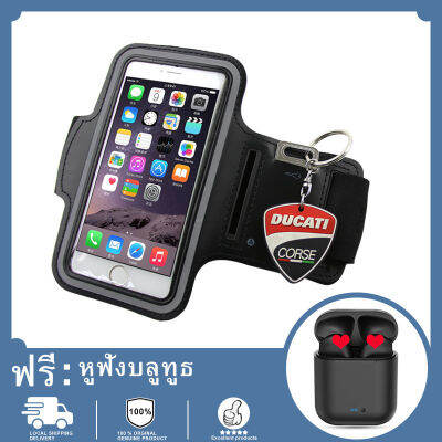 【หูฟังบลูทู ธ i7S TWS ฟรี】กระเป๋าคาดแขนสำหรับโทรศัพท์มือถือ,กระเป๋าอเนกประสงค์ตาข่ายกันน้ำระบายอากาศได้ดีขนาด6.7นิ้วเคสโทรศัพท์