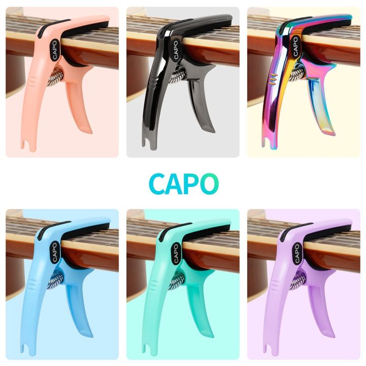 universal-guitar-capo-quick-change-clamp-key-high-quality-universal-capo-for-acoustic-classic-electric-guitar-parts-accessories-guitar-bass-accessorie
