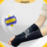 CHONGXI 1 Pair ไนลอนทำจากไนลอน ที่พยุงข้อศอก อีลาสติก สีดำสีขาวสีฟ้าสีชมพู แขนเสื้อแขน อุปกรณ์เสริมเสริม ระบายอากาศได้ระบายอากาศ อุปกรณ์ป้องกันข้อศอก กีฬายิม