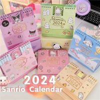 2024 Sanrio Calendar Cartoon Kuromi Cute Desk Calendar Weekly Planner To Do List Calendar Desktop Decoration Office Supplies