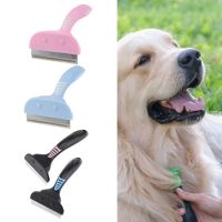 【FCL】◊▣✉ Useful Grooming Labor-saving Dog Hair Cleaning Comb Plastic Supplies