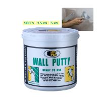 โปรโมชั่น+++ กาวโป๊วอุดรอยร้าว BOSNY Wall Putty ราคาถูก กาว ร้อน เทป กาว กาว ตะปู กาว ยาง