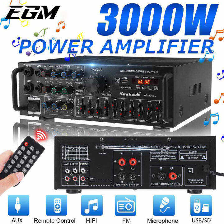 EGM High Power Bluetooth Audio 2 Channel Amplifier 12V/220V bluetooth 2