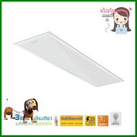 โคมติดลอย LED LAMPTAN PANEL2 42 วัตต์ DAYLIGHT COOLWHITE COOLDAYLIGHT 30x120 ซม.LED PANEL LIGHT LAMPTAN PANEL2 42W DAYLIGHT COOLWHITE COOLDAYLIGHT 30X120CM **สอบถามเพิ่มเติมได้จ้า**