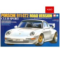 ❗️❗️ SALE ❗️❗️ โมเดลประกอบ รถยนต์พอร์ช Porsche 911 GT2 Road Version 1/24 !! ของเล่นเพื่อการสะสม Collectibles ตั้งโชว์ ของขวัญ เอนกประสงค์ แข็งแรง ทนทาน บริการเก็บเงินปลายทาง ราคาถูก คุณภาพดี โปรดอ่านรายละเอียดก่อนสั่ง