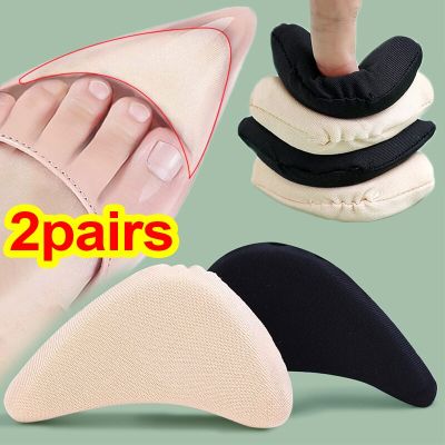 2Pairs Women High Heel Toe Plug Insert Shoe Big Shoes Toe Front Filler Cushion Pain Relief Protector Adjustment Shoe Accessories Shoes Accessories
