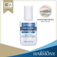 ของแท้จากผู้นำเข้าHarmony Nail Adhesive nail glue 15 ml.กาวติดทิปฮ กาวติดเล็บ อุปรกรณ์ตกแต่งเล็บ ปลายพู่กัน เนื้อกาวสีใสใช้ติดทิปต่อเล็บ ติดทนนาน