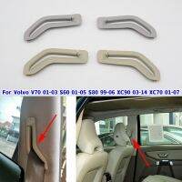 1Pcs Car Front Row Seat Belt Trim B-Pillar Small Cover Fit for Volvo V70 01-03 S60 01-05 S80 99-06 XC90 03-14 XC70 01-07  Floaties