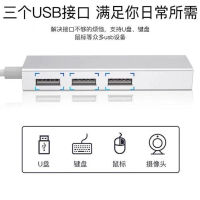 usb to Ethernet Transform Interface Network Port typec Applicable to Apple Xiaomi and Other Network Card Adapter Extension