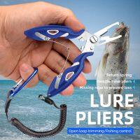 Accessories Picker Pliers Fishing Supplies Hook Buckle Small Scissors Fishing [hot]Multifunction Rope Tool Fishing Hanging Lure Lost