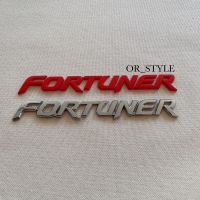 โลโก้ Fortuner ฟอร์จูนเนอร์  ติดท้าย ขนาด 24.5x2.5cm