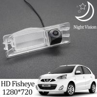 HO Owtosin HD กล้องมองหลังฟิชอาย,สำหรับ Nissan March/Micra 1280 720 K13 2010 2011 2012 2013 2014 2015 2016 2017ตรวจสอบรถ