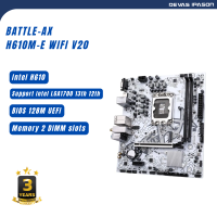 COLORFUL MAINBOARD (เมนบอร์ด) BATTLE-AX H610M-E WIFI V20 รับประกัน 3 ปี โดย Devas IPASON