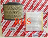 กรองอากาศ + กรองแอร์ โตโยต้า ไฮลักซ์ วีโก้, ฟอร์จูนเนอร์ 2.5, 3.0 ปี 2005 - 2014 / Air Filter + Cabin Air-Con Filter TOYOTA HILUX VIGO, FORTUNER 2.5, 3.0 Year 2005 - 2014