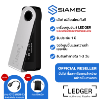 Ledger Nano S Plus Hardware Wallet ตัวแทนจำหน่ายอย่างเป็นทางการในประเทศไทย Thailand Official Reseller