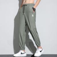 NGHG MALL-Summer Thin Ice Silk Pants Mens Fashion Brand Loose Sports 9-point Casual Pants