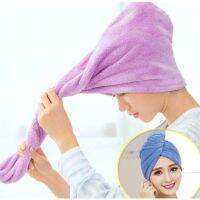 T60*40cm owel Quick Fast Dry Hair Magic Drying Turban Wrap Hat Caps Spa Bathing