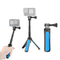 ยืด S Elfie ติดสำหรับ GoPro ฮีโร่10 9 8 7 6 5 Osmo แบบพกพา Vlog ขาตั้งกล้องมินิการกระทำกล้องจับมือจับ Gopro อุปกรณ์เสริม