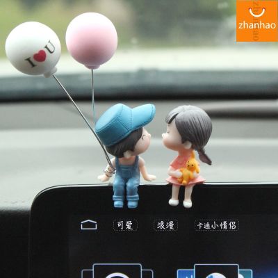 2Pcs/Set Car Decoration Cute Cartoon Couple Dashboard Doll Balloon Ornament Auto Interior Accessories for Girls Newlyweds Gift