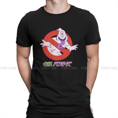 Yokai Busters Round Collar Tshirt Ghost Buster Film Pure Cotton Basic T Shirt ManS Tops New Design Oversized Big Sale