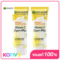 [แพ็คคู่] Garnier Bright Complete Vitamin C Super Whip [100ml x 2pcs]