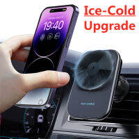 Magnetic Car Wireless Charger รถศัพท์ Holer Mount Ice Cold 15W Fast Charging Station สำหรับ Macsafe 14 13 12 Pro Max Mini