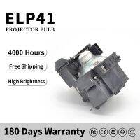 ELPLP41โคมไฟโปรเจ็คเตอร์สำหรับ EMP-S5โปรเจคเตอร์เอปสัน/X5/5E/52/S52